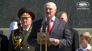 Лукашенко считает священной миссией сохранение правды о Великой Отечественной войне