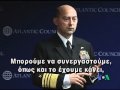 Νέα στρατηγική του  ΝΑΤΟ