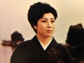 大田ブルース  三船和子  kazuko mifune