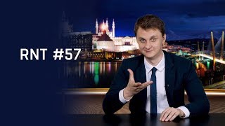ТЭФИ 2017. Соловьёв, Прокопенко и прочие. RNT #57
