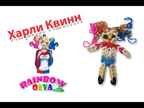 Плетение из резинок сова фигурка Плетение из резинок сова фигурка