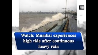 Watch: Mumbai experiences high tide after continuous heavy rain - #Maharashtra NewsWatch: Mumbai experiences high tide after continuous heavy rain - #Maharashtra News