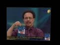 Picture Kampanye Jangan Bugil Di Depan Kamera