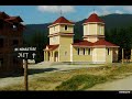 VIDEOCLIP Traseu MTB Petrila - Lonea - Cabana Groapa Seaca - Manastirea Jiet