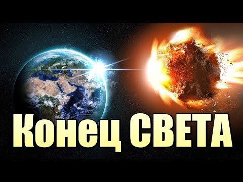 Предсказания святых о конце света Предсказания святых о конце света