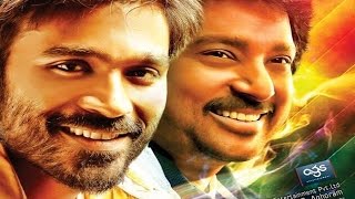Anegan Tamil Movie Trailer Review | Dhanush, Karthik, Amyra Dastur, K. V. Anand