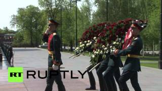 Коллегия Минобороны РФ почтила память воинов, погибших на фронтах Великой Отечественной войны