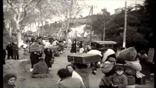 Trailer  Visa al Paraíso