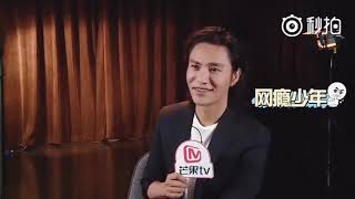 Chen Kun online activities ?Chen Kun online activities ?