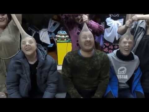 Игры и конкурсы Духовно-психологическая помощь тем, кому плохо