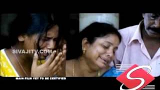 Krishna Leelai Latest Trailer SIVAJI TV COM