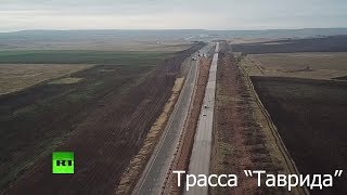 Зимний Крым: трасса «Таврида»