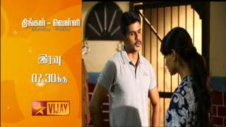 Vijay TV Evening Serials Promo 28-07-2014 Vijaytv Serial | Watch Vijay Tv Vijay TV Evening Serials Promo Serial July 28, 2014