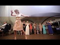 Страшные танцы на свадьбе Terrible dancing at the wedding Страшные танцы на свадьбе Terrible dancing at the wedding