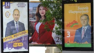 Ереван выбирает Совет старейшин