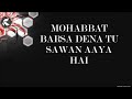 Photo Sawan Aaya Hai Creature 3d Arijit Singh Lyrics