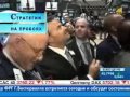 Сергей Медведев Опционы