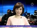 Photo Video Mesum Siswi Smkn Probolinggo Beredar 15 Juni 2013 Youtube