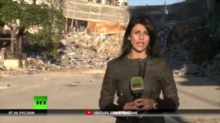 «Террористы лишили нас всего» — жители востока Алеппо рассказали RT о зверствах боевиков