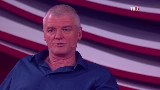 Неравный брак: счастье или извращение? Откровенно с Оксаной Байрак