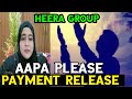 HEERA GROUP INVESTOR'S REQUEST TO DR NOWHERA SHAIKH FOR PAYMENT RELEASE IN RAMZAN  REACTION NEWS24