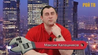 К трехлетию рухнувших надежд Донбасса