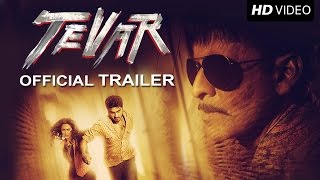 Tevar Official Trailer | Arjun Kapoor, Sonakshi Sinha & Manoj Bajpayee