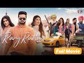 RANG RATTA (Full Movie)  Roshan Prince  Gurpreet Guggi  Latest Punjabi Movie 2024  GTA Films