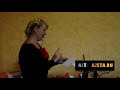 Первый урок у первоклашек натальи душиной сценарий конспект Первый урок у первоклашек натальи душиной сценарий конспект