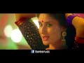 Photo Exclusive Aata Majhi Satakli Singham Returns Ajay Devgan Kareena Kapoor Yo Yo Honey Singh