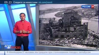 Константин Сёмин. Агитпроп от 21 мая 2016 года