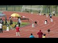 Image 4x100m Olahraga Sukipt Semi Final Uitm Lane 3