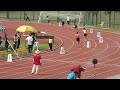 Picture 4x100m Olahraga Sukipt Semi Final Uitm Lane 3