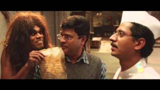 Kho-Kho Official Theatrical Trailer | Bharat Jadhav & Siddharth Jadhav | Directed By Kedar Shinde