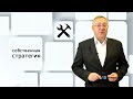 Опционы Курс Павла Пахомова