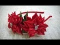 D.I.Y. Satin Ribbon Flower Headband