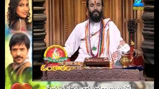 Omkaram 12-Jan-2014 | Zee Telugu tv Omkaram 12-Jan-2014 | Zee Telugutv Telugu Show Omkaram 12-January-2014