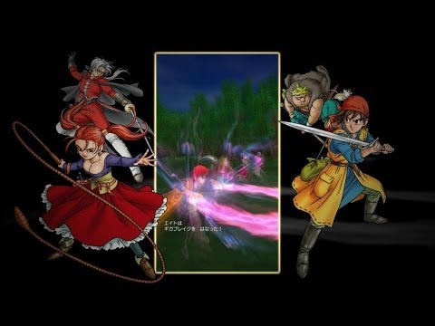 Dragon Quest VIII se adapta a iOS y Android Dragon Quest VIII se adapta a iOS y Android