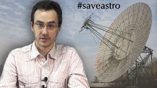 Бизнес против науки. #SaveAstro | Сохранить Пулковскую обсерваторию