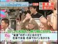 Picture See How Japanese Mother Preparing Her Son For School