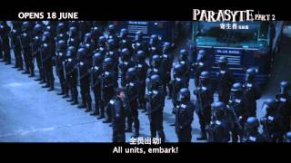 Parasyte Part 2 - Official Trailer (In selected GSC Cinemas 18 June 2015)