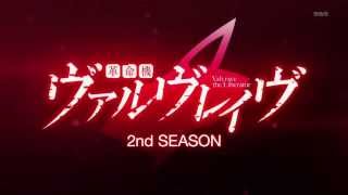 Valvrave the Liberator  Season 2 Trailer