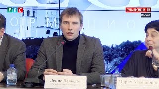 Эксперт: Кузнецова проявила равнодушие к безопасности детей в интернете