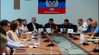 Заседание Совета Министров ДНР и пресс конференция.