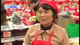 Грустный капустник. Без обмана