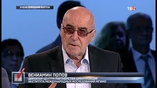 Очень Ближний Восток. Право голоса