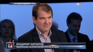 Украина: правдивая ложь. Право голоса