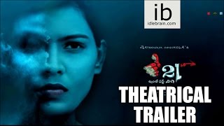21st movie Theatrical trailer - idlebrain.com