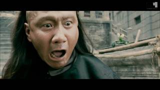 Bodyguards and Assassins | trailer #1 US (2011) Teddy Chen