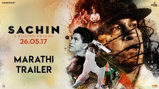 Sachin A Billion Dreams | Official Marathi Trailer | Sachin Tendulkar | May 26, 2017